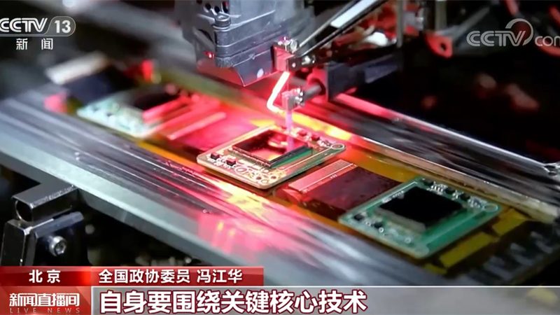 企业数字化转型的关键：定制开发平台的选择之道**