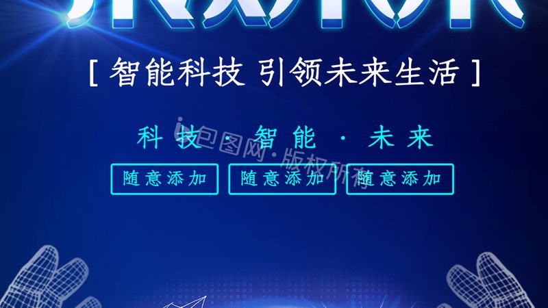 企业知识搜索软件价格