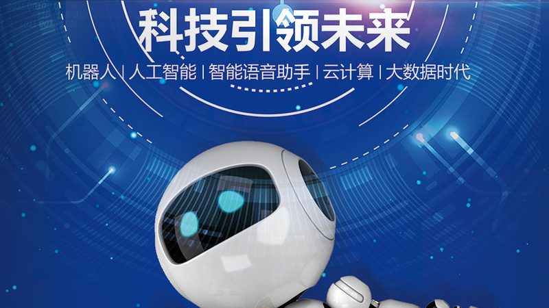 高新技术企业认定自己办理还是找代理？关键在于效率和准确性